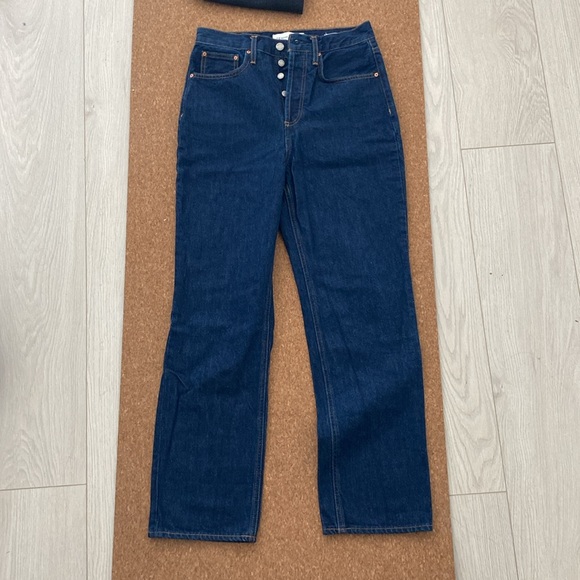 Denim Forum Joni Denim High Rise - Picture 3 of 3